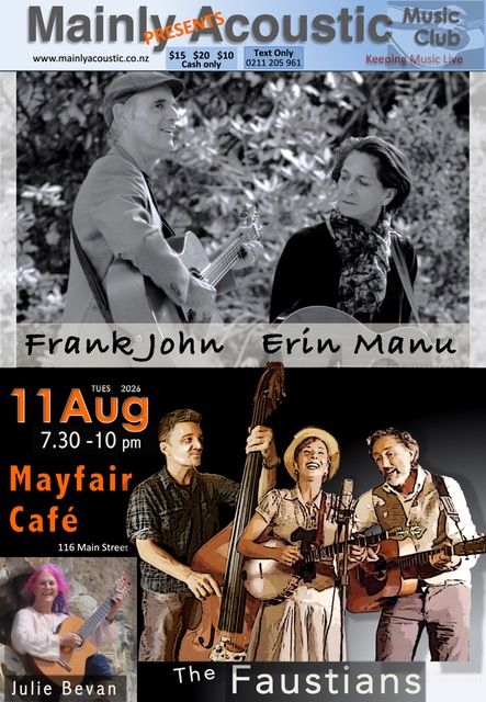 AUG 11 - POSTER